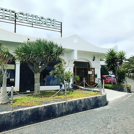 Διαμέρισμα Residencial Teguisol *